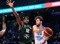 Türkiye Kupası: Darüşşafaka Tekfen 81 - 71 Anadolu Efes