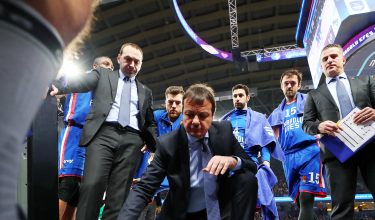 Ataman: ”Maçın başında enerjimiz çok düşüktü...”