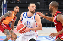 Galatasaray - Anadolu Efes Karşılaşması Ertelendi...