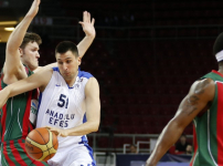 Anadolu Efes - Karşıyaka Playoff Çeyrek Final 1. Maç