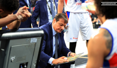 Ergin Ataman'dan Maç Sonu Değerlendirmesi...